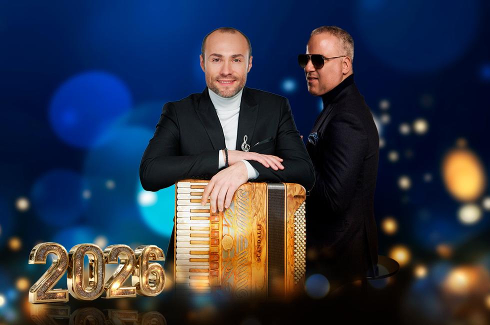 NEW YEAR’S PACKAGE 2 nights